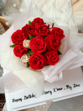 將圖片載入圖庫檢視器 Lazy Bunch