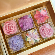 將圖片載入圖庫檢視器 【中秋限定】韓式豆蓉裱花月餅禮盒