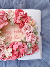 將圖片載入圖庫檢視器 Lazy Double Wreath