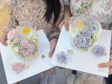 將圖片載入圖庫檢視器 Lazy Crystal Workshop