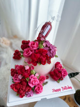 Load image into Gallery viewer, Lazy Cone