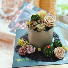 Load image into Gallery viewer, Lazy Succulent