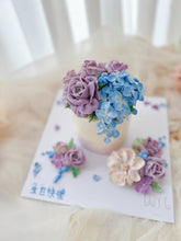 將圖片載入圖庫檢視器 Lazy Bouquet