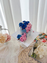 將圖片載入圖庫檢視器 Lazy Bouquet