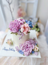 將圖片載入圖庫檢視器 Lazy Bouquet