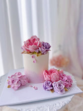 將圖片載入圖庫檢視器 Lazy Bouquet