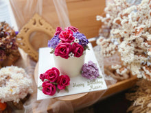 將圖片載入圖庫檢視器 Lazy Bouquet