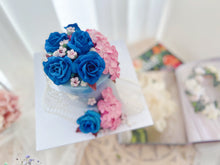 將圖片載入圖庫檢視器 Lazy Bouquet