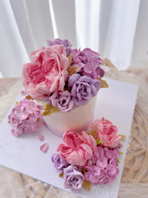 將圖片載入圖庫檢視器 Lazy Bouquet