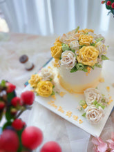 將圖片載入圖庫檢視器 Lazy Bouquet