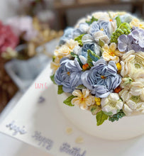 將圖片載入圖庫檢視器 Lazy Bouquet