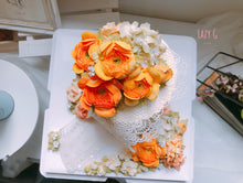 將圖片載入圖庫檢視器 Lazy Bouquet