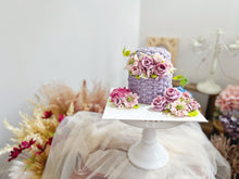 將圖片載入圖庫檢視器 Lazy Basket