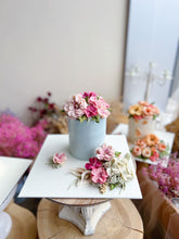 將圖片載入圖庫檢視器 Lazy Bouquet