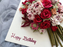 Load image into Gallery viewer, Lazy Sunday