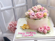 將圖片載入圖庫檢視器 Lazy Wreath