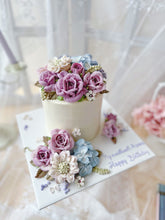 將圖片載入圖庫檢視器 Lazy Bouquet