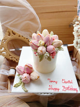 將圖片載入圖庫檢視器 Lazy Bouquet