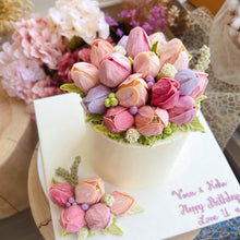 將圖片載入圖庫檢視器 Lazy Bouquet