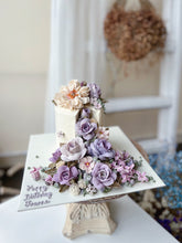 將圖片載入圖庫檢視器 Lazy Waterfall