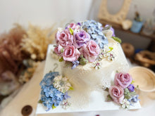 將圖片載入圖庫檢視器 Lazy Bouquet