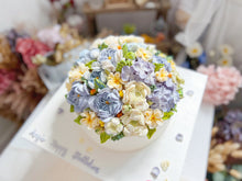 將圖片載入圖庫檢視器 Lazy Bouquet