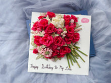 Load image into Gallery viewer, Lazy Sunday