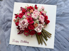 Load image into Gallery viewer, Lazy Sunday