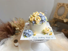 將圖片載入圖庫檢視器 Lazy Bouquet