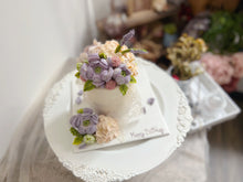 將圖片載入圖庫檢視器 Lazy Bouquet