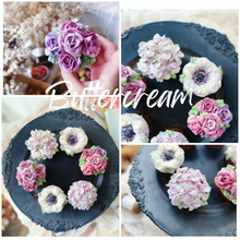將圖片載入圖庫檢視器 Lazy Buttercream Cupcakes Workshop
