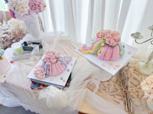 將圖片載入圖庫檢視器 💕母親節推介： Lazy Wrapping Workshop

