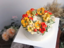 將圖片載入圖庫檢視器 Lazy Wreath
