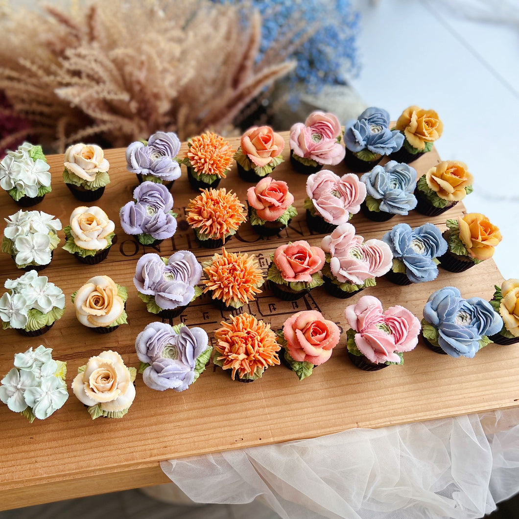 Lazy Mini Cupcakes (24pcs)